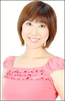 Tsuzurahara, Mana
