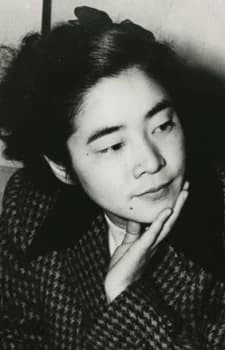 Hasegawa, Machiko