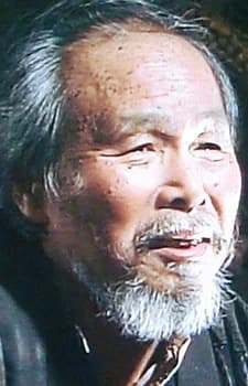 Ookubo, Masanobu