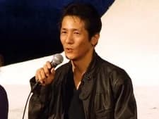 Fukuyama, Renshi