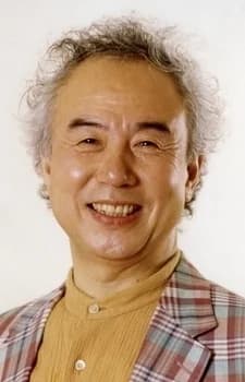 Sekine, Nobuaki