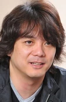 Hino, Akihiro