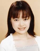 Kikuchi, Yuumi