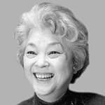 Seki, Hiroko