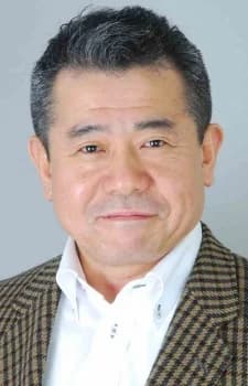 Urayama, Jin
