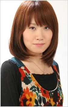 Sawai, Erika