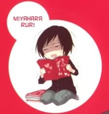 Miyahara, Ruri
