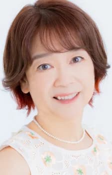 Hara, Eriko