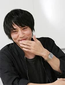 Ishiwatari, Junji