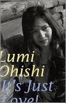 Ohishi, Lumi