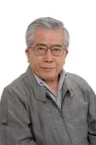 Oya, Kaneomi