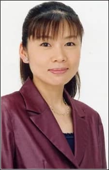 Shigematsu, Atori