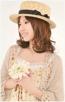 Fujita, Maiko