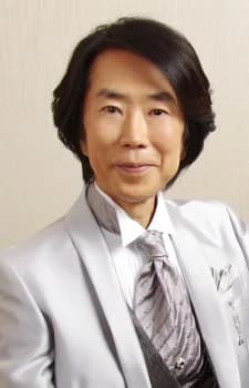 Watanabe, Toshiyuki