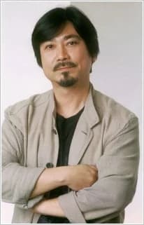 Ueda, Susumu