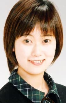 Tagami, Kaori