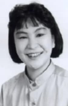 Ishi, Momoko