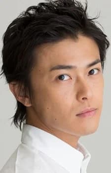 Katsuji, Ryou