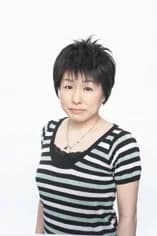 Shinohara, Akemi