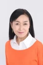 Mizusawa, Yumi