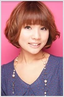 Marutsuka, Kana