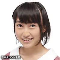 Ebisu, Reina