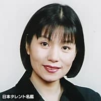 Makimura, Mieko