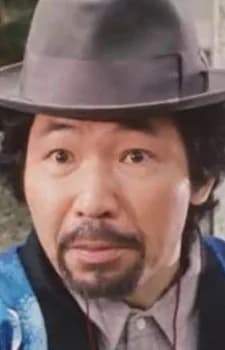 Taki, Masaya