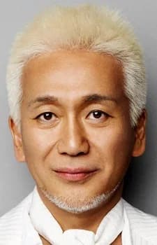 Tamaki, Kouji