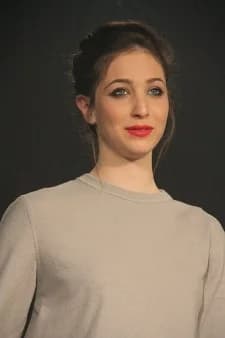 Naor, Shira