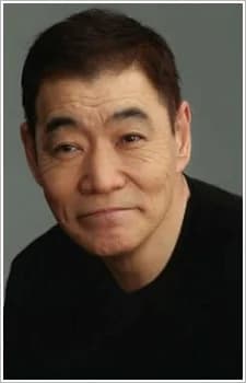 Emoto, Akira