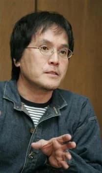 Eguchi, Hisashi