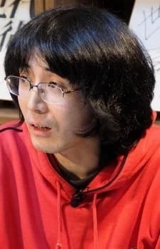 Shinagawa, Hiroki