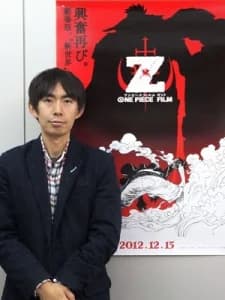 Shibata, Hiroaki
