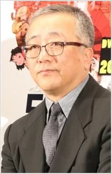 Otomo, Katsuhiro