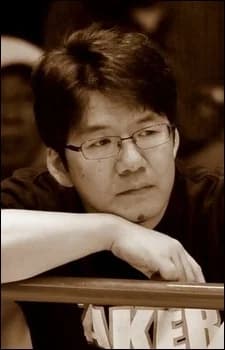 Morikawa, George