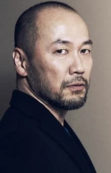 Inoue, Takehiko