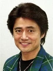 Taira, Isao