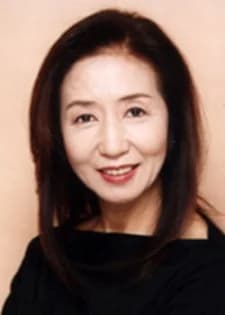 Nomura, Sumako