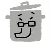 Kira, Keizou