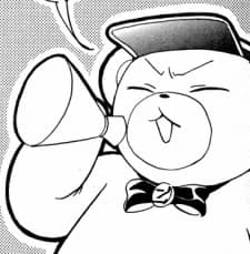 Tsuda, Mikiyo
