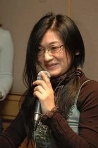 Tsutae, Yuzu
