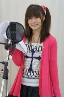 Watarai, Mana