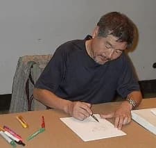 Ishiguro, Megumu