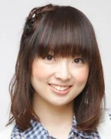 Yoshino, Nanami