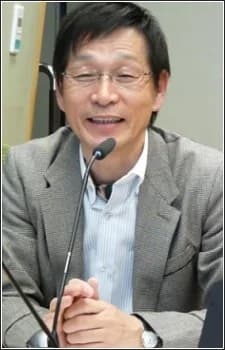 Wakakusa, Kei