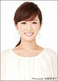 Takashima, Aya