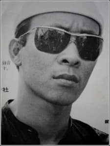 Machida, Yoshito