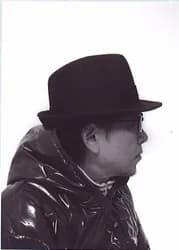 Abe, Yukio