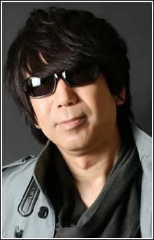 Kine, Naoto
